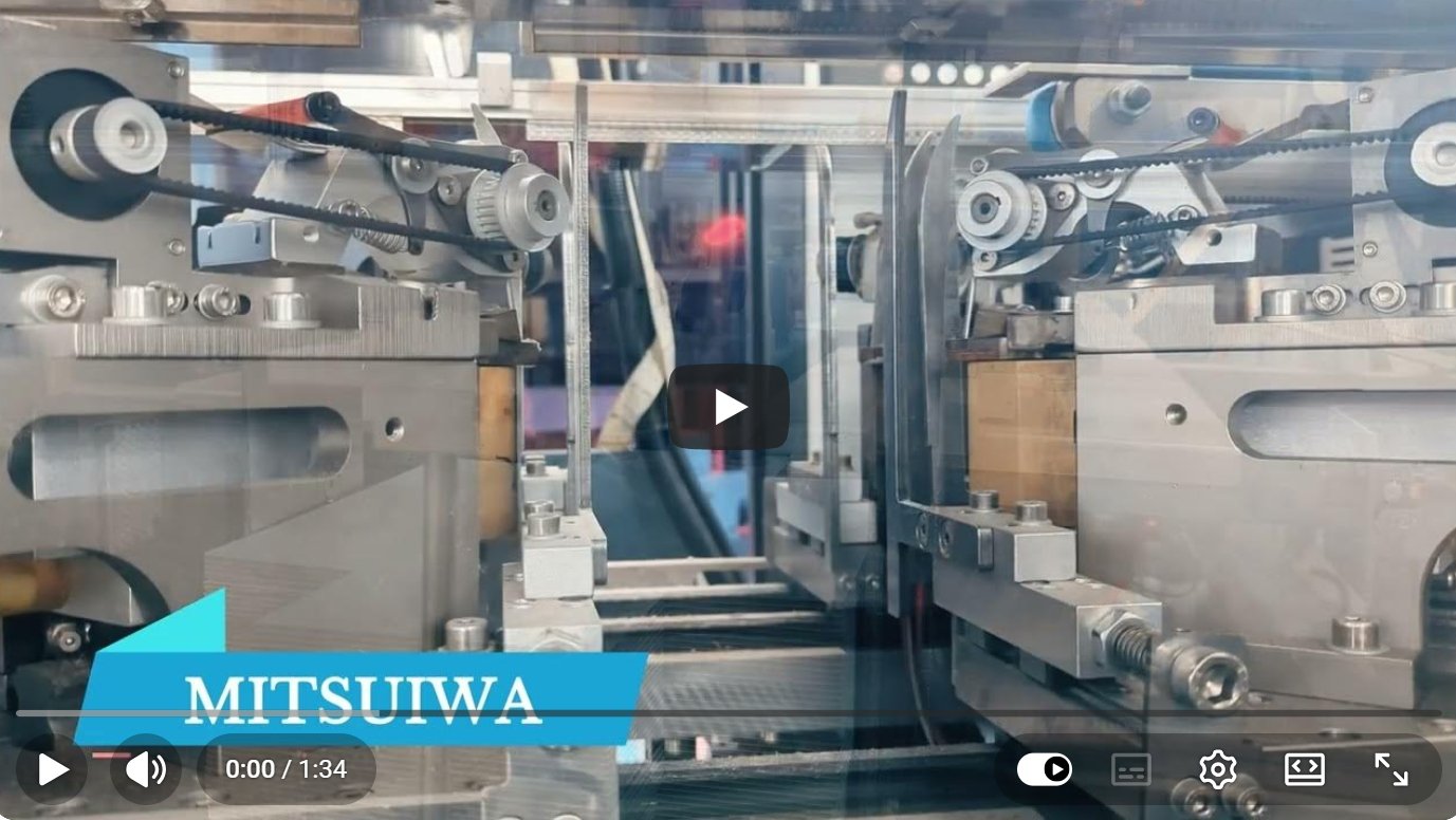 Automated rigid box production line