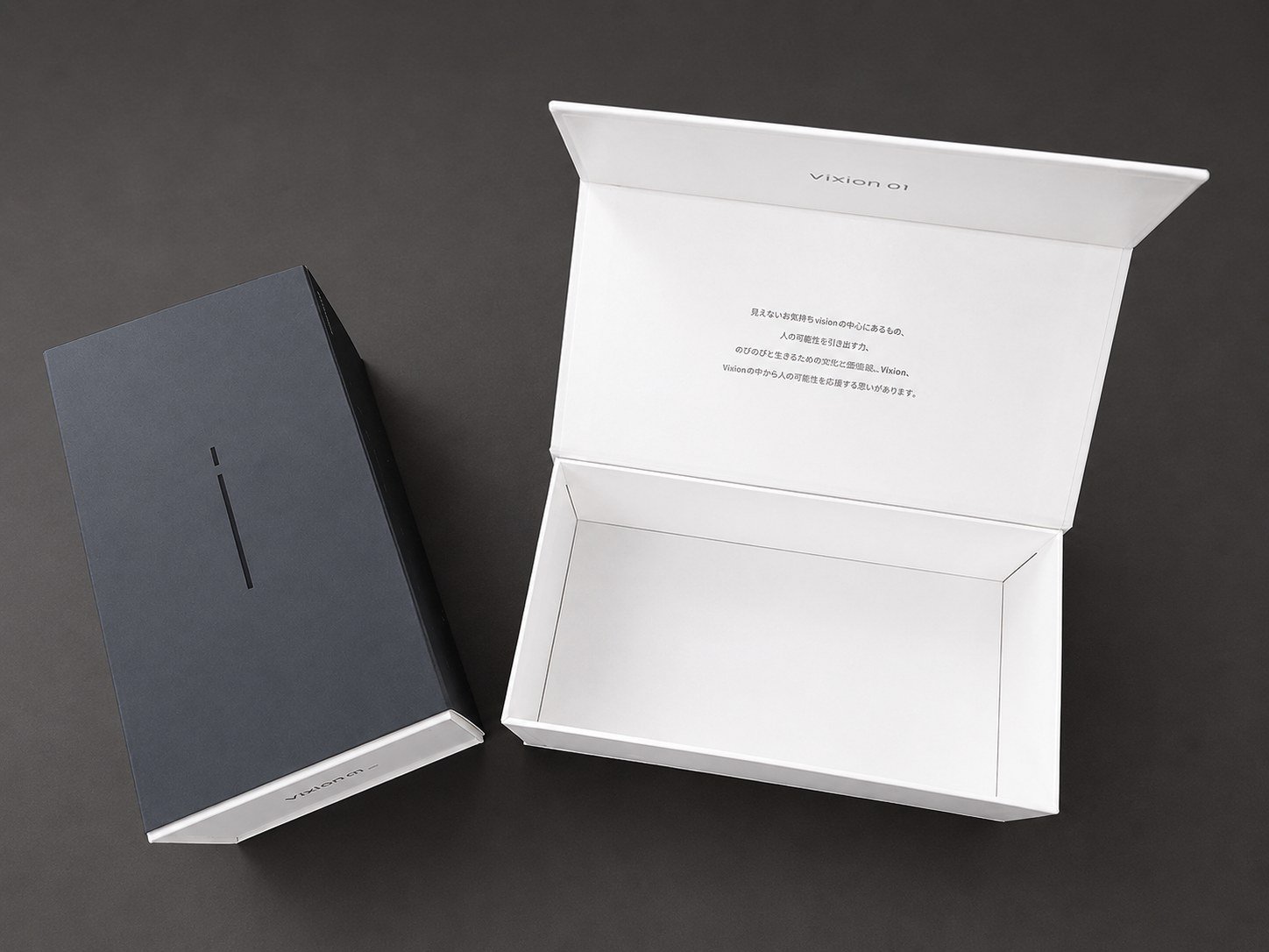Premium rigid box by Mitsuiwa