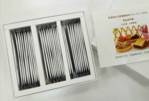 關於我們 box (9)